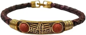 Divine Elegance handmade Lord Shiva Bracelet Men's Religious Brown Leather Bracelet