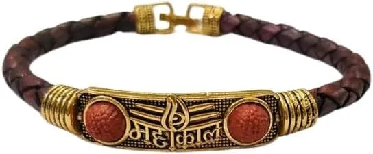Divine Elegance handmade Lord Shiva Bracelet Men's Religious Brown Leather Bracelet