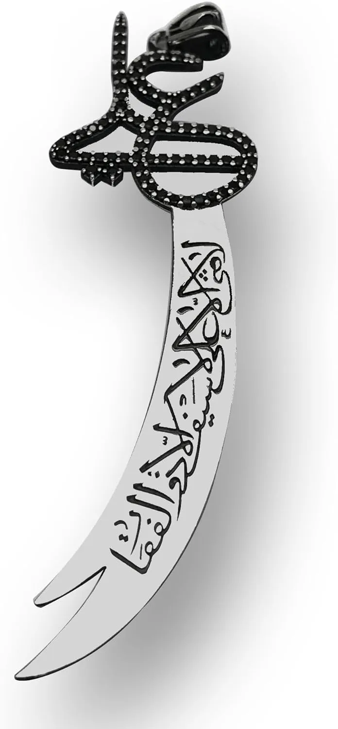Islamic Jewelry Zulfiqar Sword Zircon Big 925K Sterling Silver Men's Pendant