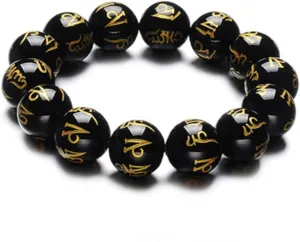 KESYOO Imitation Buddhism Prayer Beads Bracelet for Men & Women Om Hum Design Spiritual Meditation Bangle for Yoga and Mindfulness Practices