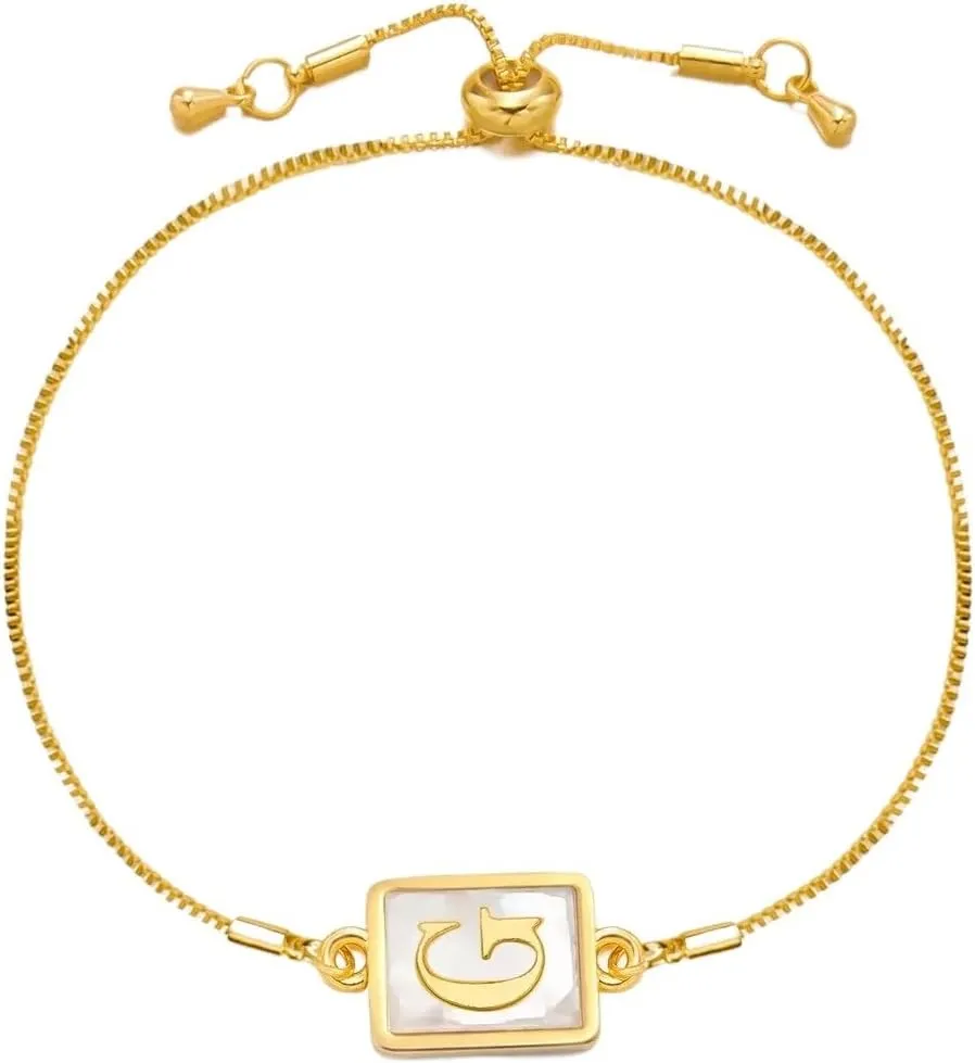 New 2026 Unisex Stainless Steel Luminous 26 Letters Initial Bracelet For Women Glow In The Dark A-Z Alphabet Charm Bangles Party Decoration Jewelry Luxury With You Accessories Trendy And Men