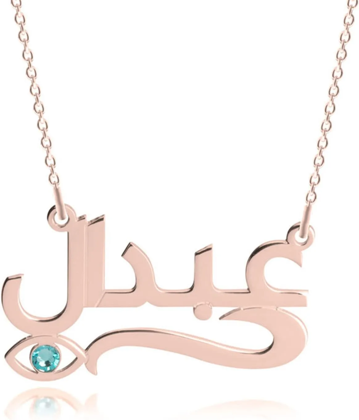 Personalized Sterling Silver 925 Arabic Name Custom Pendant Necklaces with Birthstone Evil Eye